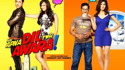 Hai Apna Dil Toh Awara - movie review