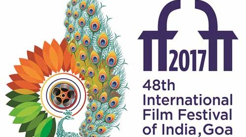 iffi 2017 logo