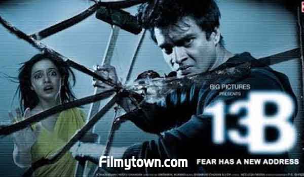 13B, movie review