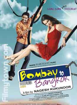 Bombay to Bangkok, movie review