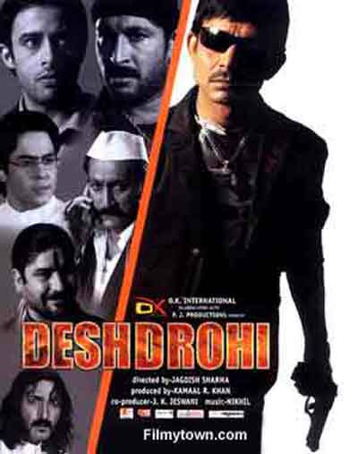 Deshdrohi, movie review