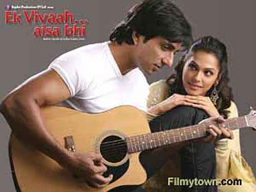 Ek Vivah aisa bhi, movie review