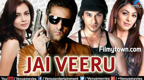 Jai Veeru, movie review