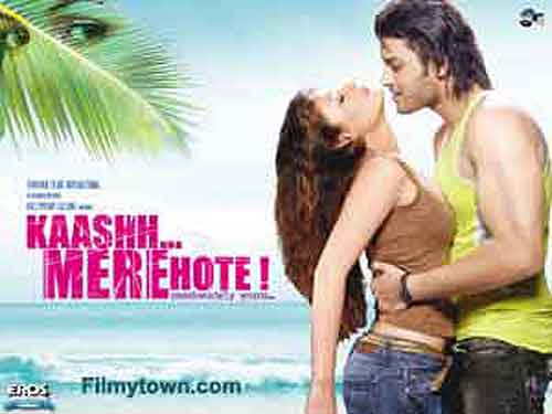Kaashh Mere Hote, movie review