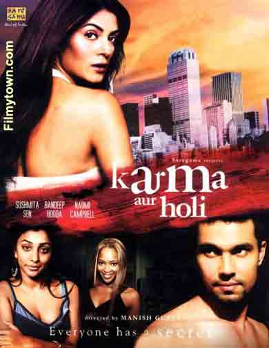 Karma aur Holi, movie review