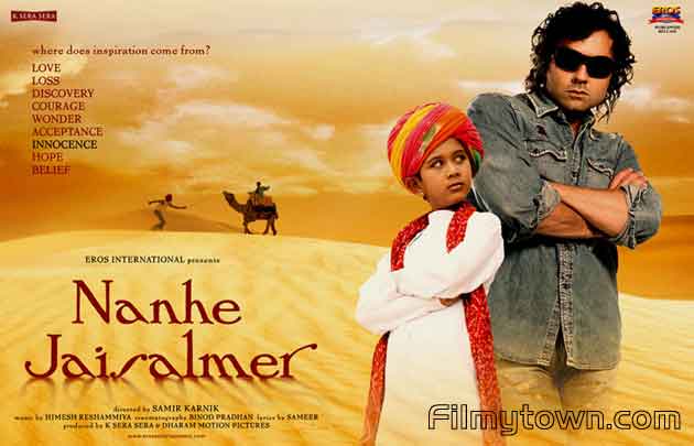 Nanhe Jaisalmer movie review