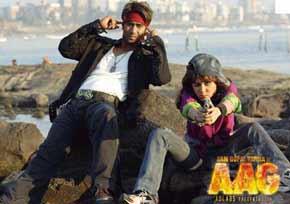 Ram Gopal Verma Ki Aag - movie review