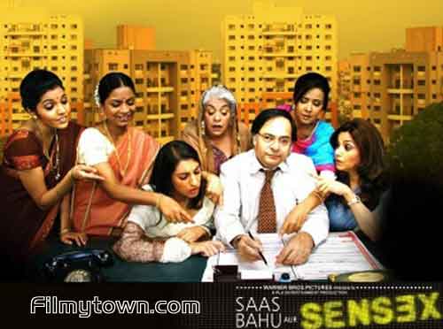 Saas Bahu aur Sensex, movie review