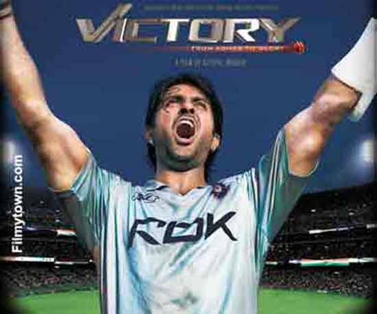 Victory, movie review