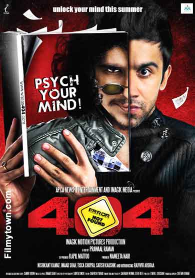 404 - movie review