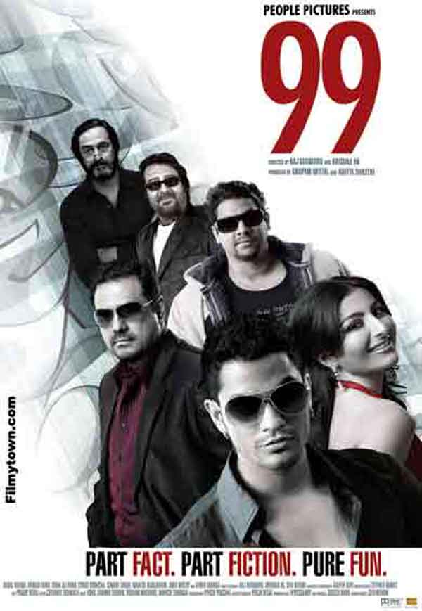 99, not out, movie review