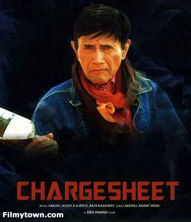 Chargesheet - movie review