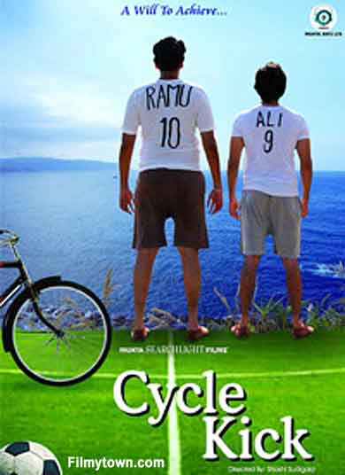 Cycle Kick - movie review