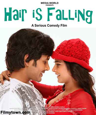 Hair is Falling - movie review