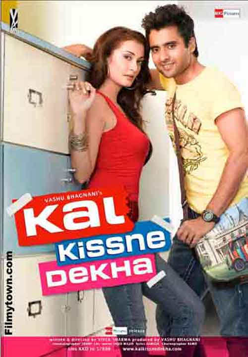 Kal Kissne Dekha, movie review