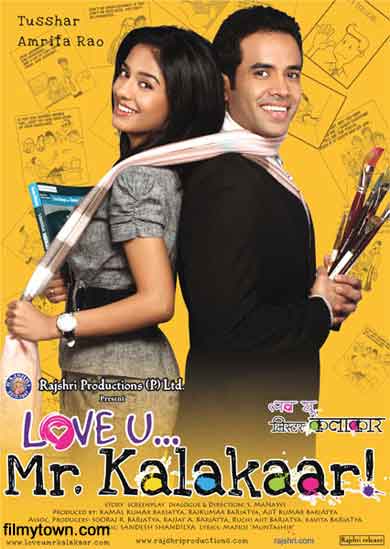 Love u Mr Kalakaar - movie review