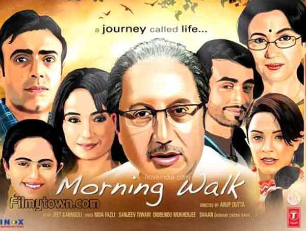 Morning Walk, movie review