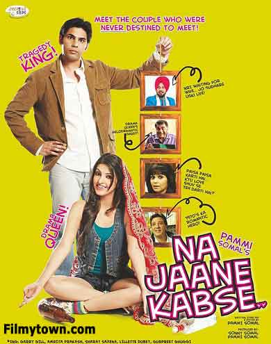 Na Jaane Kabse - movie review