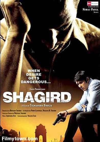Shagird - movie review