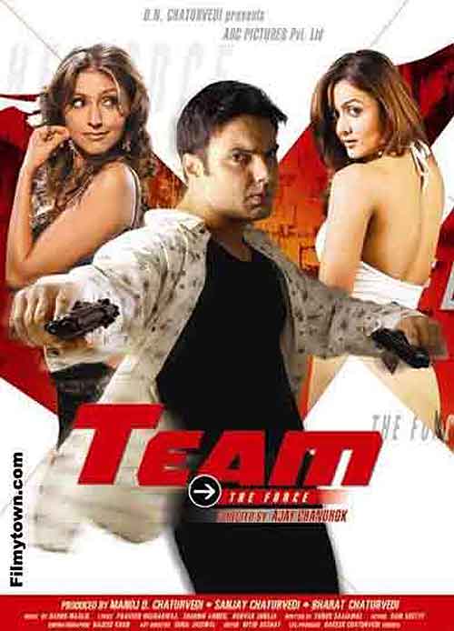 Team The Force, movie review