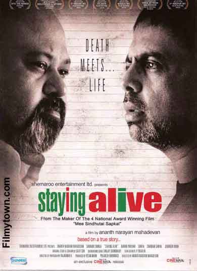 Staying Alive - movie review