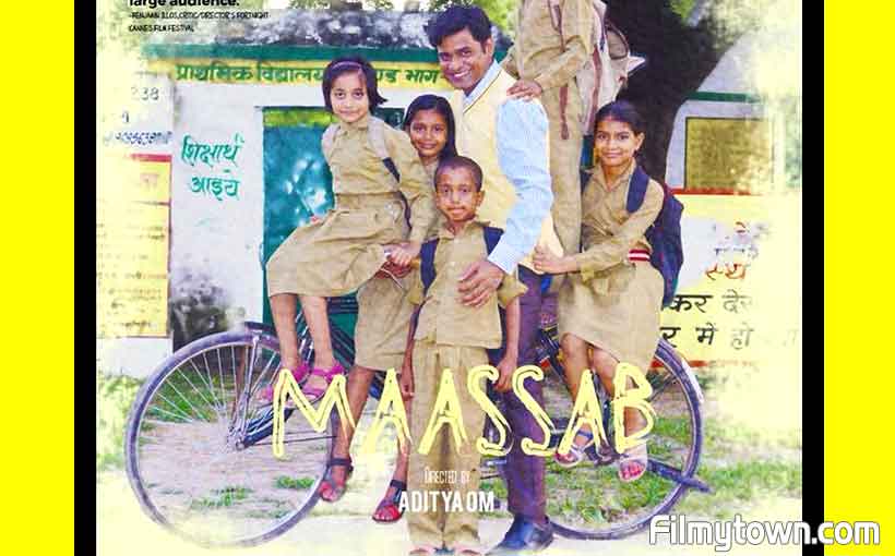 Maassab poster