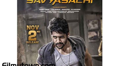 Savyasachi Poster Telugu film