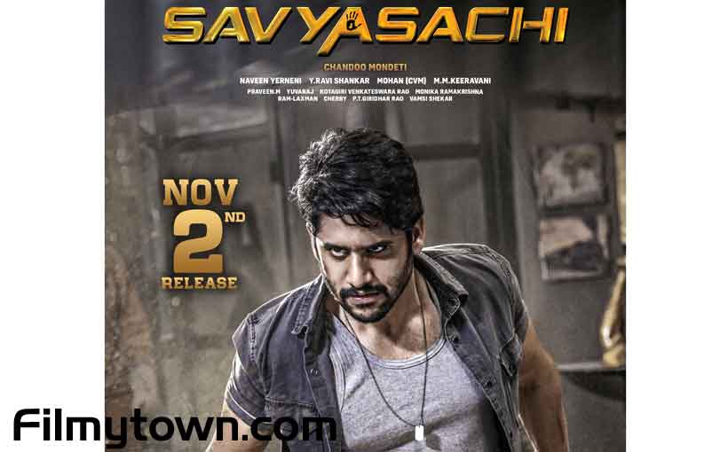 Savyasachi Poster Telugu film
