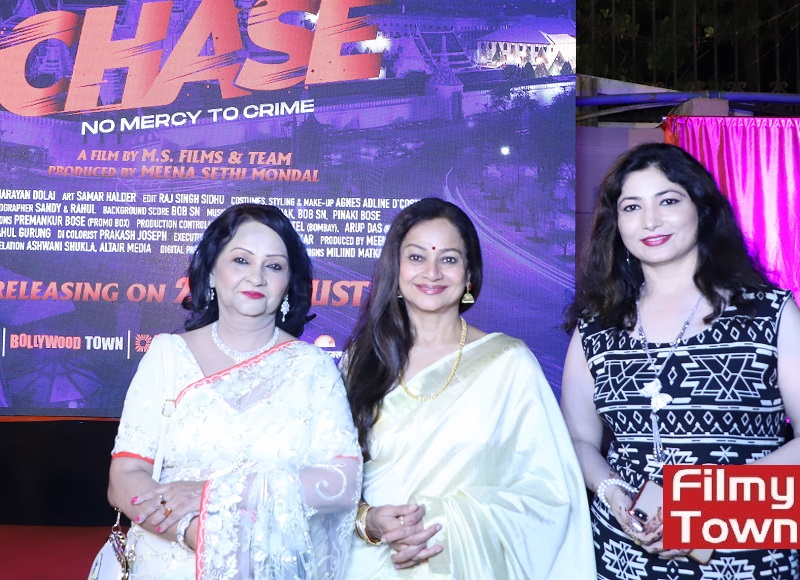 Chase trailer launch