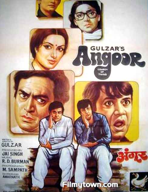 Gulzar's Angoor 1982
