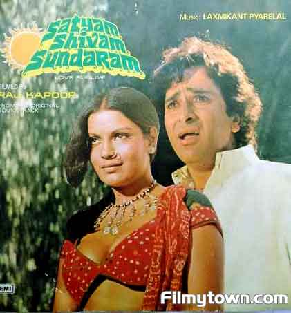 Satyam Shivam Sundaram - 1978