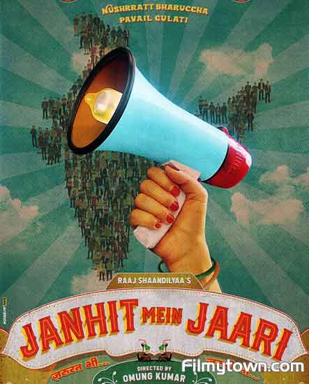 Janhit Mein Jaari Poster