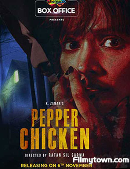 Pepper Chicken 2020