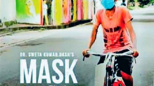 Mask - short film by S K Dash