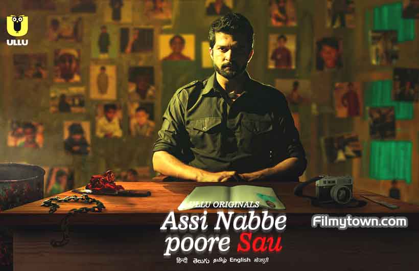 Assi Nabbe Poore Sau Poster