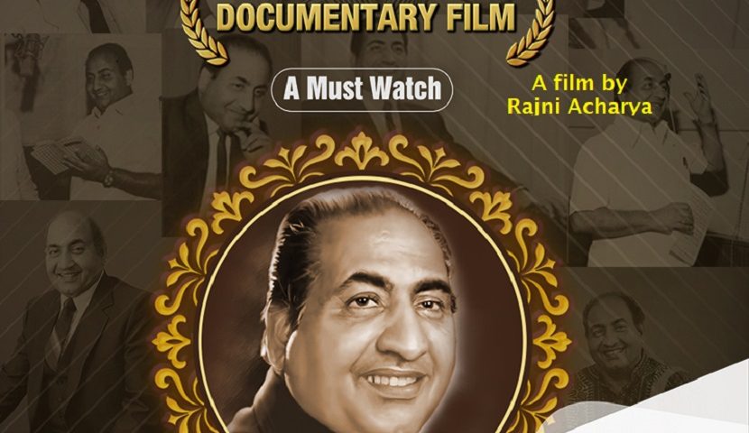Daastan e rafi film by Rajni Acharya