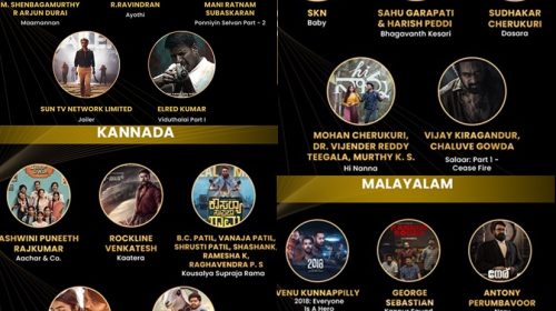 IIFA Utsavam - South Indian cinema