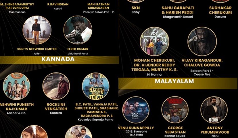 IIFA Utsavam - South Indian cinema