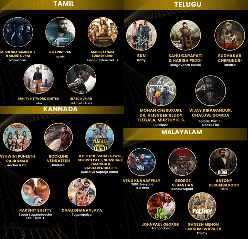 IIFA Utsavam - South Indian cinema