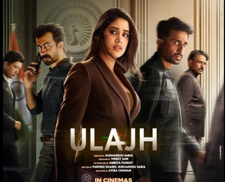 Ulajh – movie review