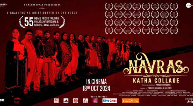 First time in India – Road Promotion of ‘Navras Katha Collage’ from Kashmir to Kanyakumari in a Bus