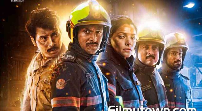 India’s first film on firefighters, Agni to premier on December 6 on Amazon