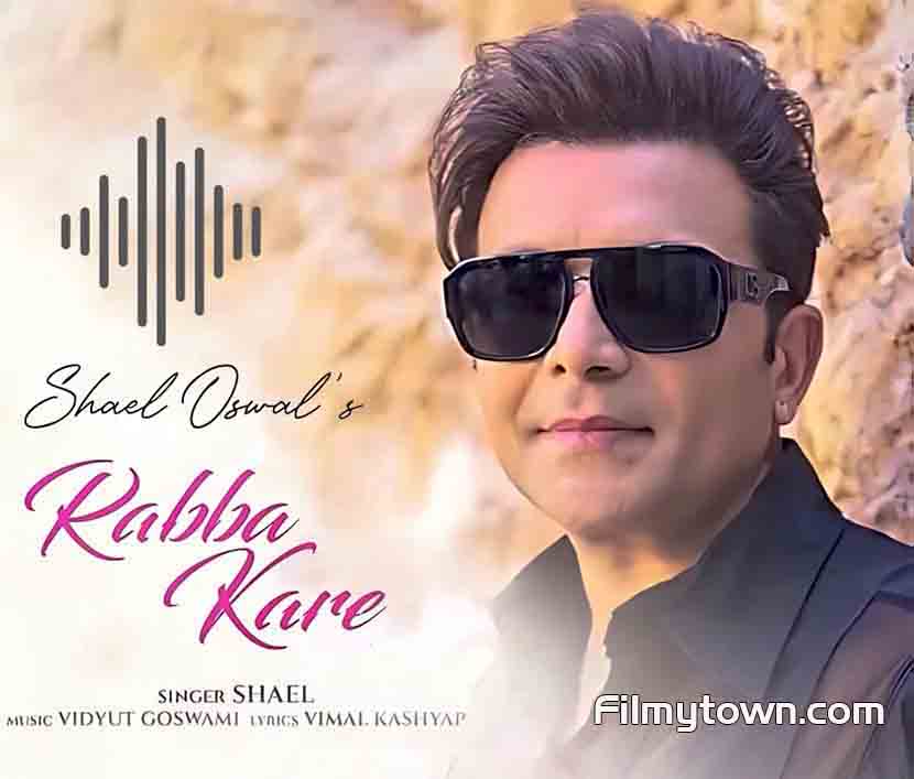 Shael Oswal's Rabba Kare