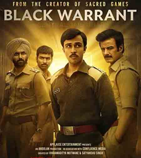 Black_Warrant Movie Review