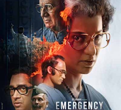 Emergency – movie review