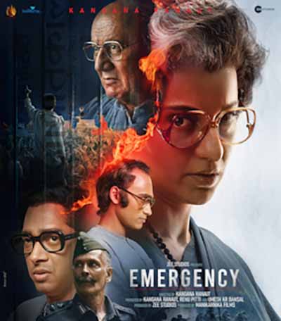 Emergency movie review