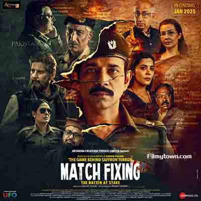 Match Fixing - Nation at stake - movie review