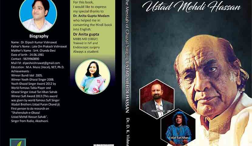 Messiah of Ghazal singing: Ustad Mehdi Hassan