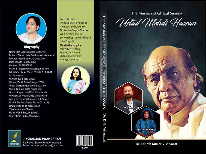 Messiah of Ghazal singing: Ustad Mehdi Hassan