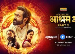 Bobby Deol is back as Baba Nirala on Amazon MX Players much-awaited Ek Badnaam Aashram Season 3 – Part 2